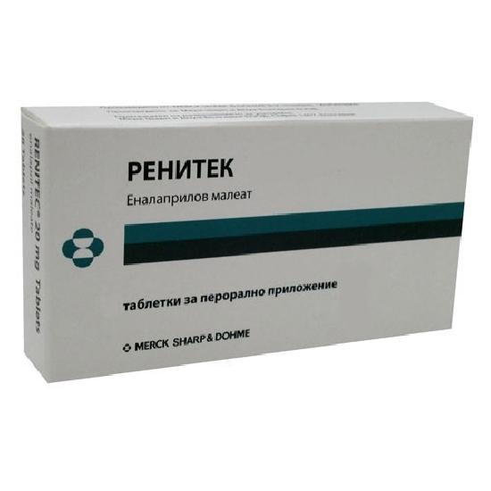РЕНИТЕК ТАБЛЕТКИ 10 МГ Х 14 - Аптека Оптима