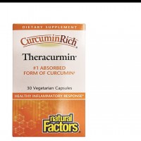 NATURAL FACTORS-ТЕРАКУРМИН™ 30 mg X 30
