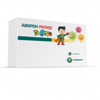 АВИРОН РАПИД KIDS САШЕТИ Х10