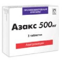 АЗАКС ТАБЛ.500 МГ.Х 3