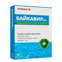 БАЙКАВИР КАПС. 400МГ Х 30 ВИТАГОЛД