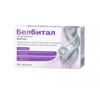 БЕЛБИТАЛ 10 MG BIOTIN ТАБЛ. Х 30