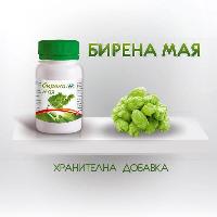 Бирена мая капсули х 60 Буров