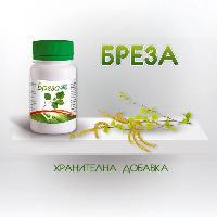 Бреза капсули х 60 /Буров/