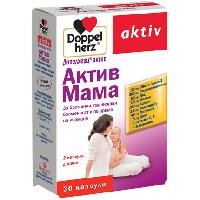 ДОПЕЛХЕРЦ-АКТИВ МАМА КАПС.