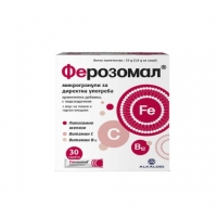 ФЕРОЗОМАЛ САШЕ Х 30