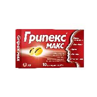 ГРИПЕКС MAX ТАБЛ.Х 10