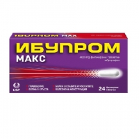 ИБУПРОМ МАКС ТБЛ.400МГ.Х24