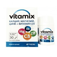 ВИТАМИКС CA MG ZN+VIT D3