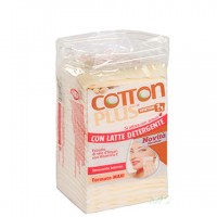 КЪРПИ ЗА ГРИМ COTTON PLUS 2В1 АРГАН