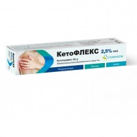 КЕТОФЛЕКС ГЕЛ 2.5% 50 ГР.ДАНСОН