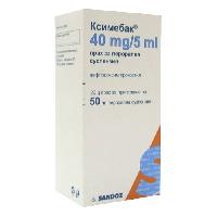 КСИМЕБАК СУСП.40МГ/5МЛ. 100 МЛ.