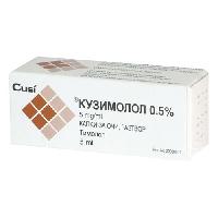 КУЗИМОЛОЛ КОЛИР 0.5 % 5 МЛ.