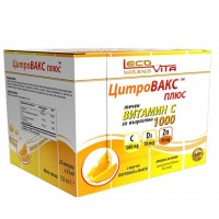 ЛЕКОВИТА ЦИТРОВАКС ПЛЮС ВИТ.С АМП. Х 20