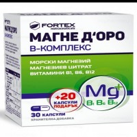 МАГНЕ Д`ОРО В-КОМПЛЕКС КАПС.Х 30