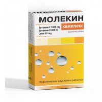 МОЛЕКИН КОМПЛЕКС ВИТ.С+D+ZN ТАБЛ.Х 30