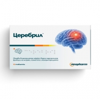 ЦЕРЕБРИЛ ТАБЛ. Х 30