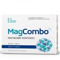 ВИТАСЛИМ MAGCOMBO КАПС. 940М х20