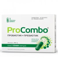 ВИТАСЛИМ PROCOMBO КАПС Х 10БР